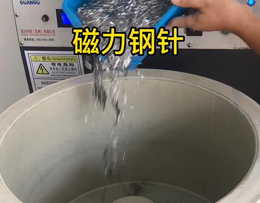 循化不锈钢箍用钢针