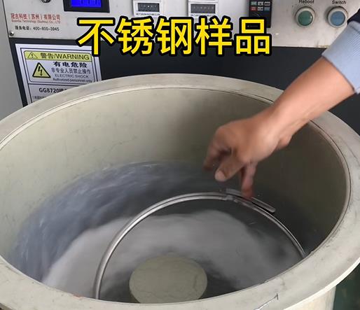 循化不锈钢箍样品