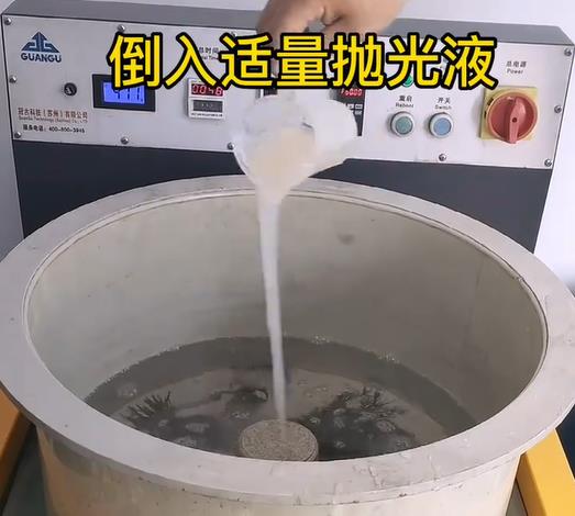 抛光液增加循化不锈钢机械配件金属光泽