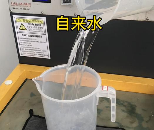 清水淹没循化紫铜高频机配件